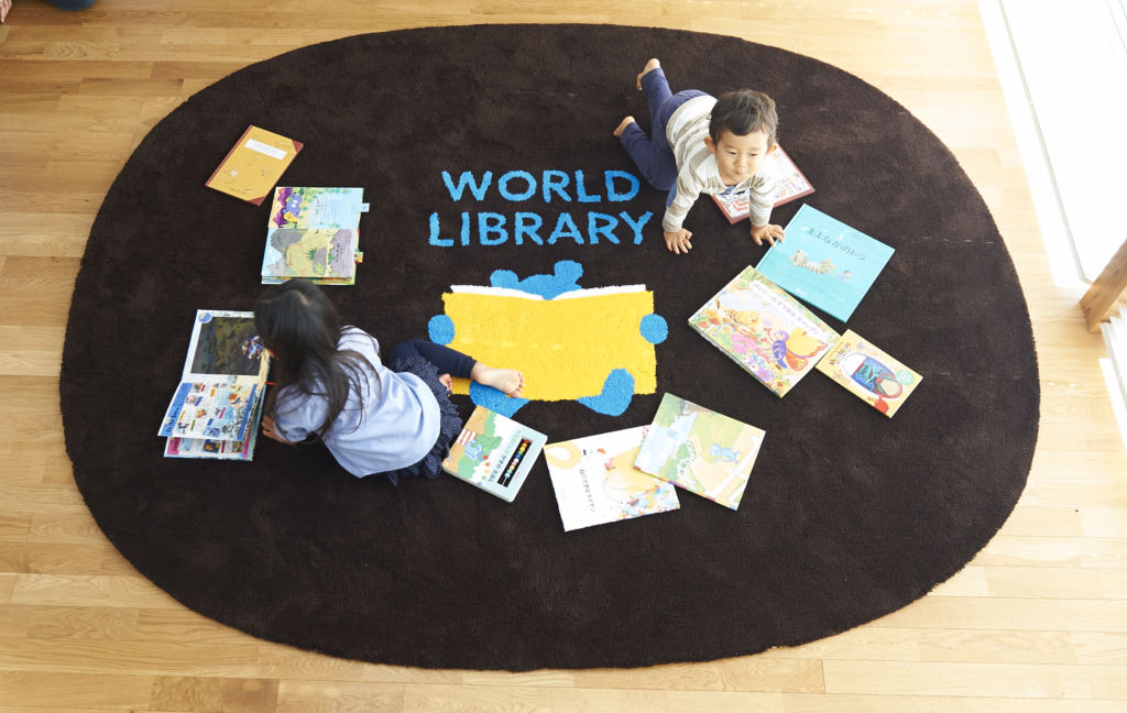 WORLDLIBRARY Personal